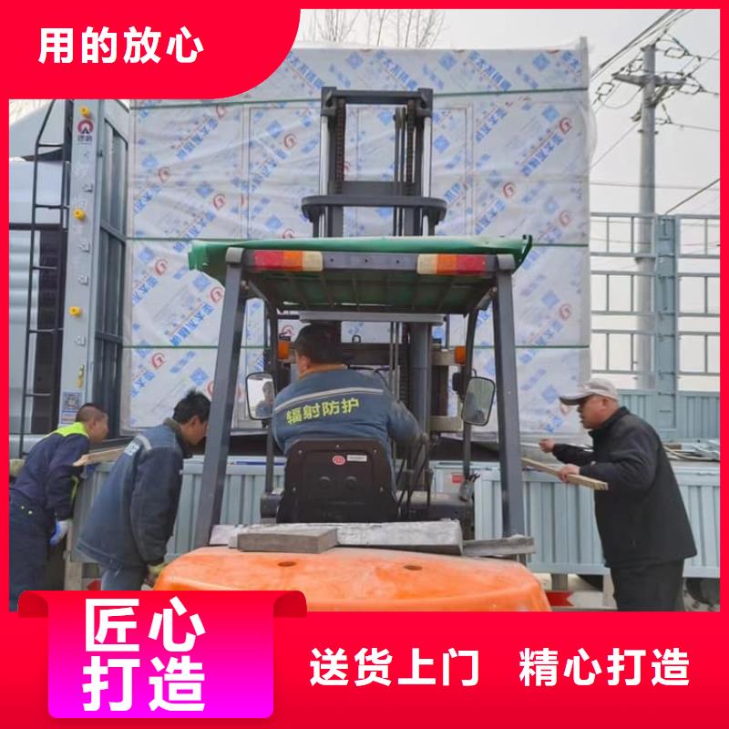 DR室鉛房、DR室鉛房參數(shù)