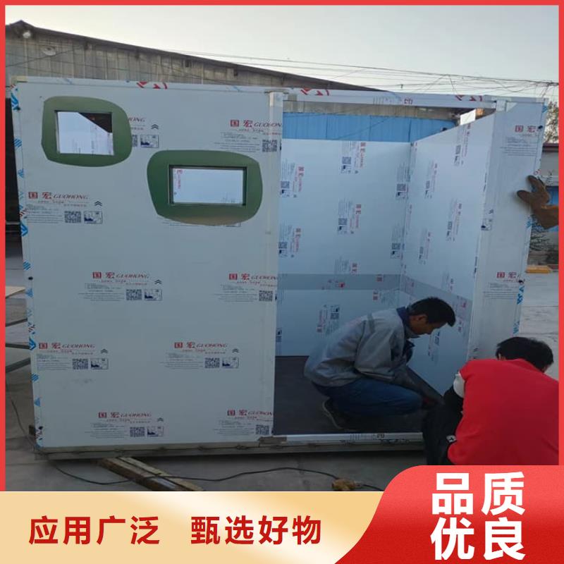 鉛房4mmpb廠家-可按需定制