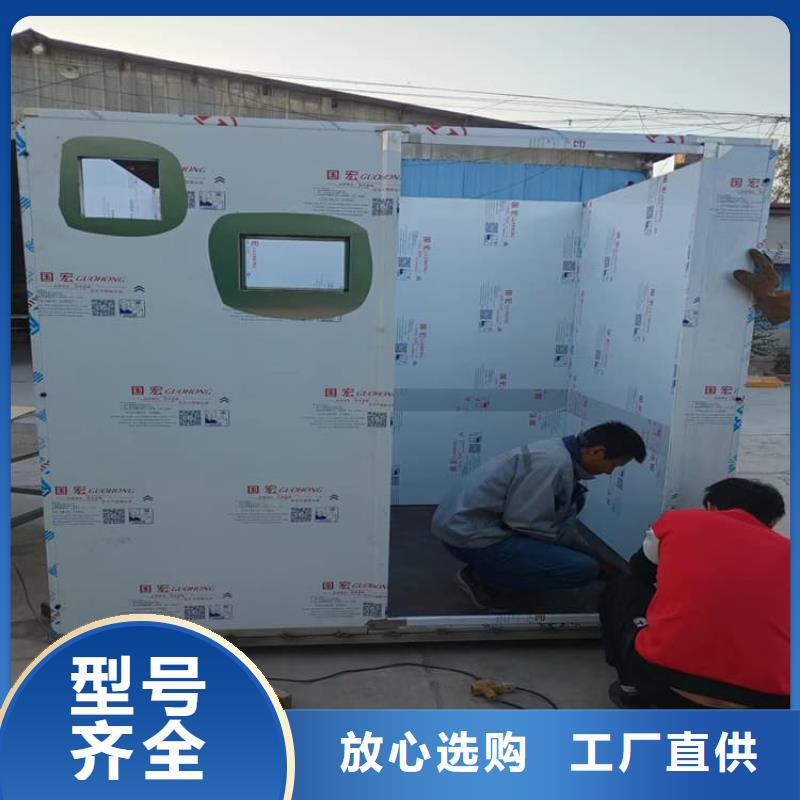 移動式鉛房廠家