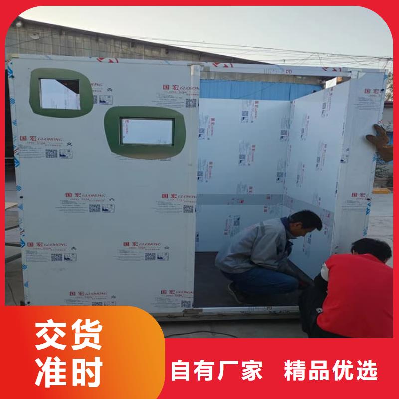 4當(dāng)量鉛房還是我們品質(zhì)好