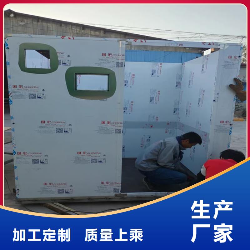 正規(guī)防護(hù)鉛房生產(chǎn)廠家