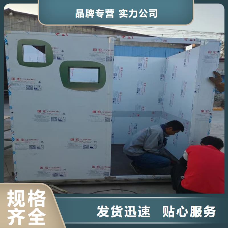 采购拼接式铅房必看-质量优