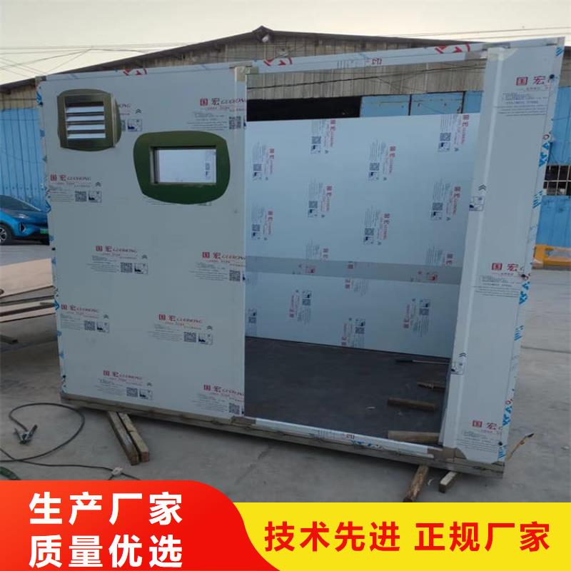 影像科鉛房廠家-價格低