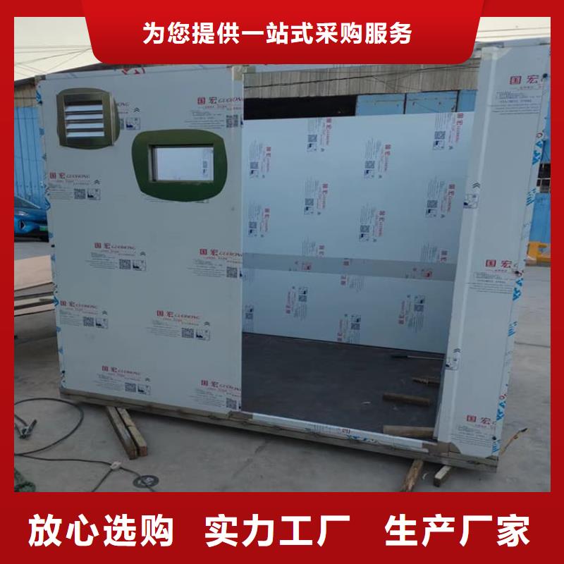 拼接式鉛房省心可靠