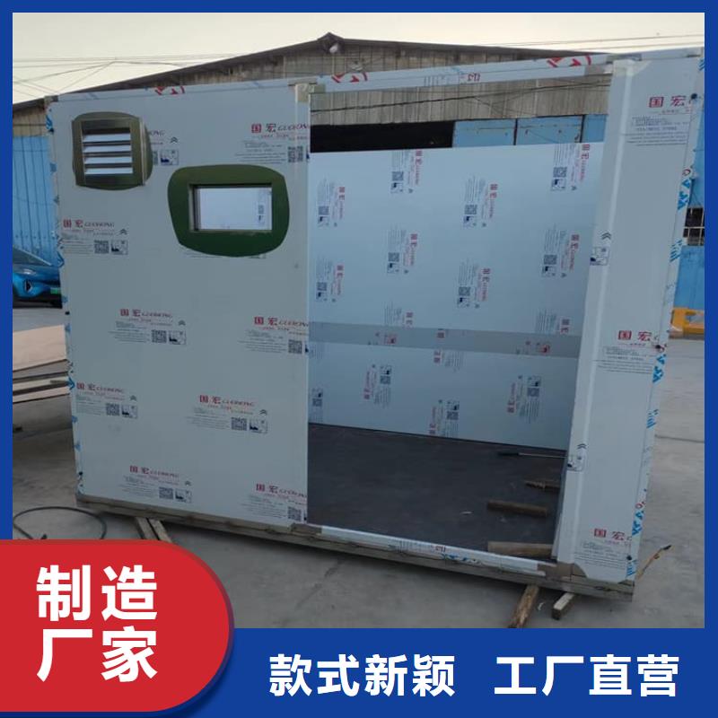 規(guī)格齊全的醫(yī)用放射科鉛房生產(chǎn)廠家