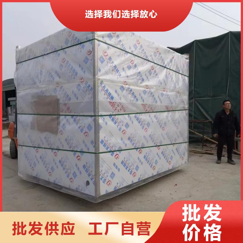 移动式铅房用心服务