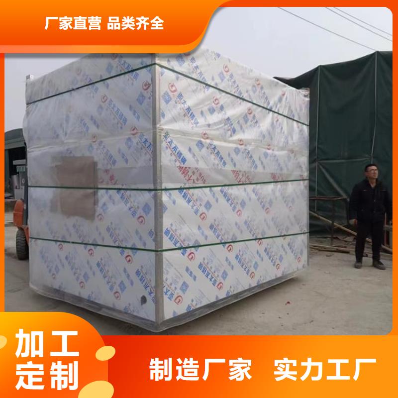 優(yōu)惠的固定式鉛房正規(guī)廠家