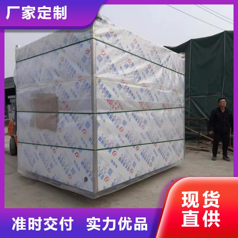 質(zhì)量可靠的輻射防護鉛房廠家