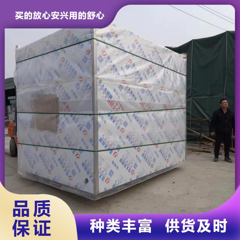 全景口腔CT铅房|全景口腔CT铅房-厂家批发