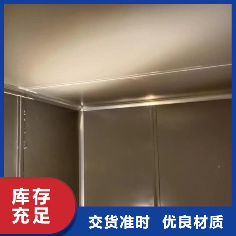 鉛房1個鉛當(dāng)量企業(yè)-信譽(yù)保障
