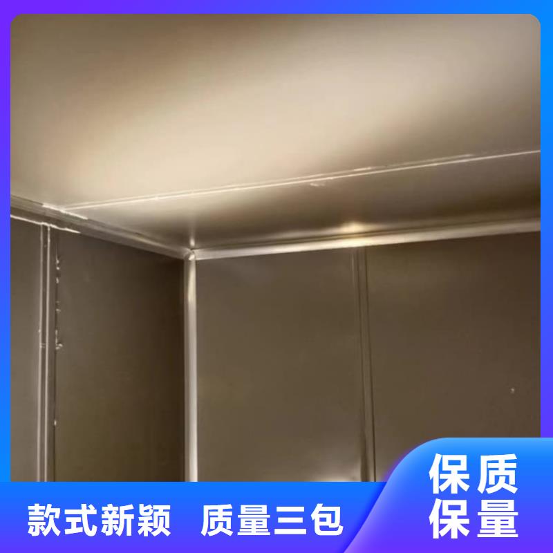 固定式铅房定制