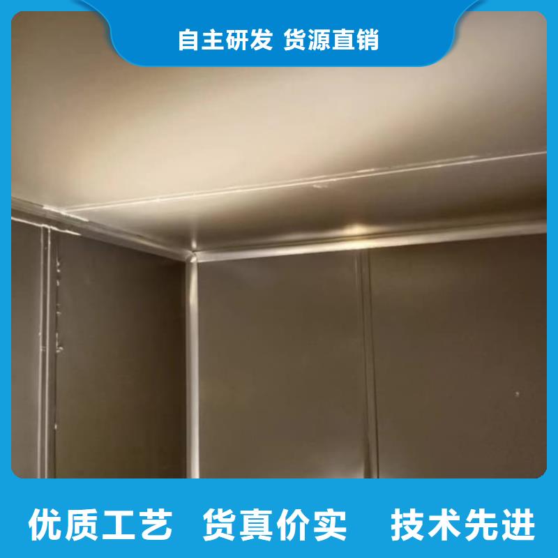質(zhì)優(yōu)價(jià)廉的口腔鉛房基地
