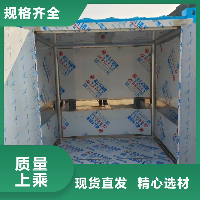 4當(dāng)量鉛房常年供貨