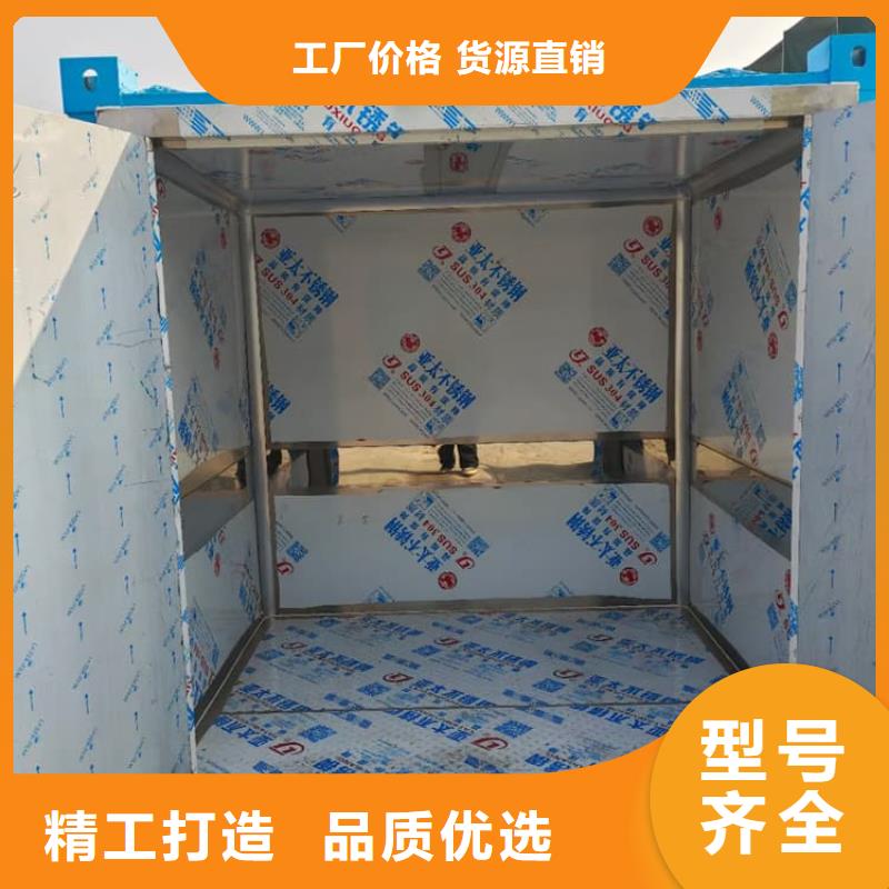 質(zhì)優(yōu)價(jià)廉的口腔鉛房基地