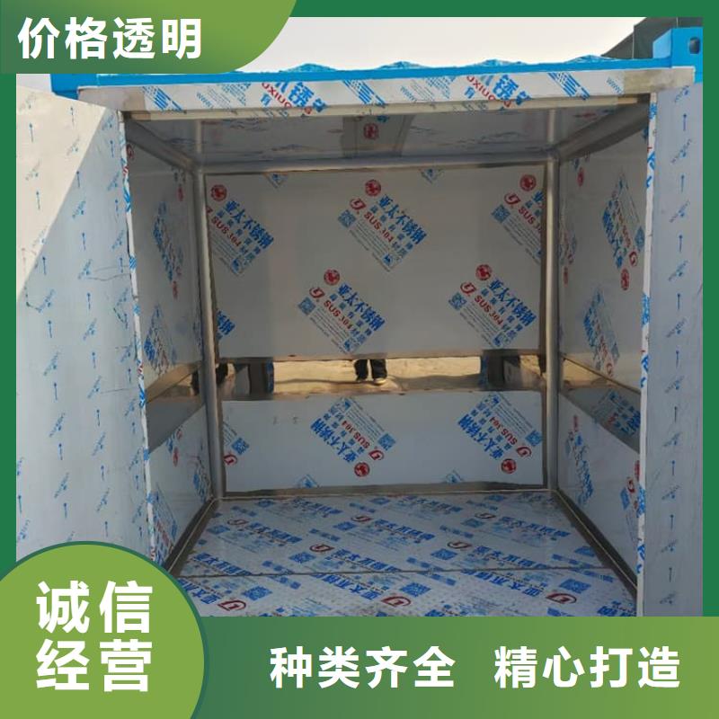 SRT室鉛房、SRT室鉛房廠家-找     博創(chuàng)輻射防護(hù)工程有限公司
