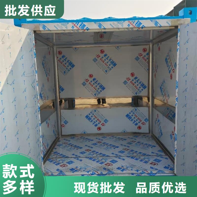 不锈钢防护铅房常规货源充足