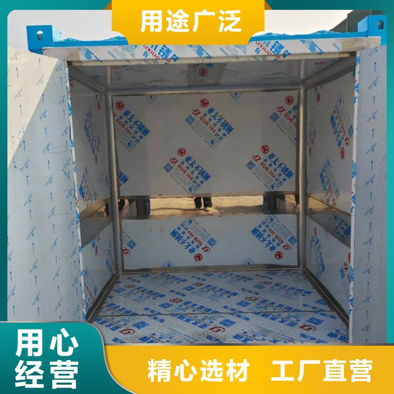 定制牙科鉛房的銷售廠家