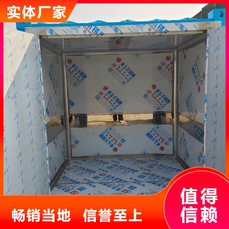 可按需定做固定式铅房的厂家