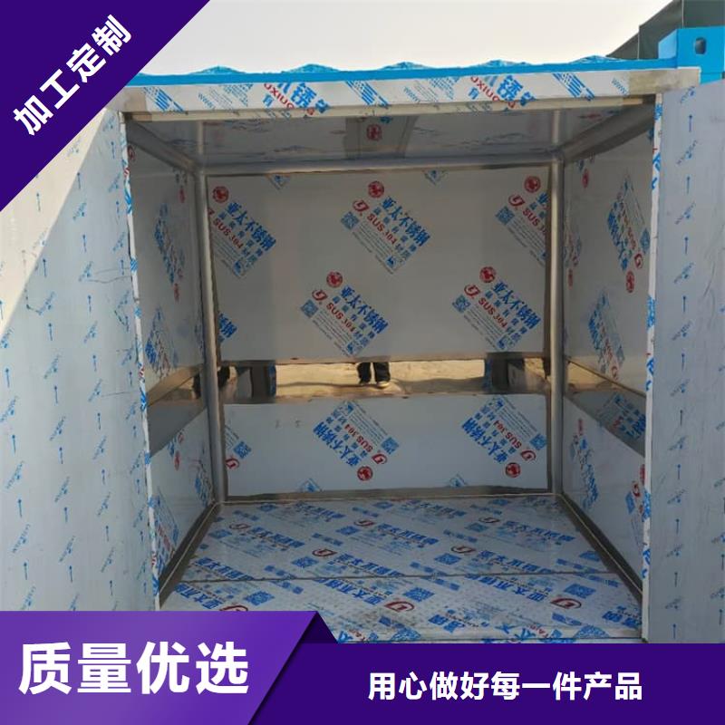 供应批发不锈钢铅房-价格优惠