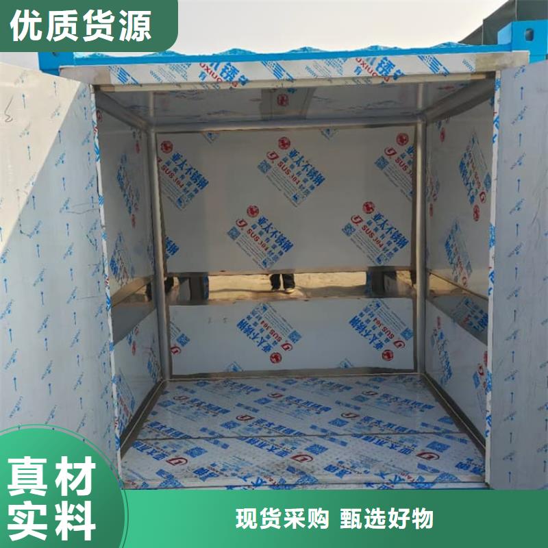 移動(dòng)式鉛房一站式服務(wù)