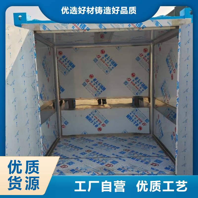 本地鉛房2個(gè)鉛當(dāng)量供應(yīng)商