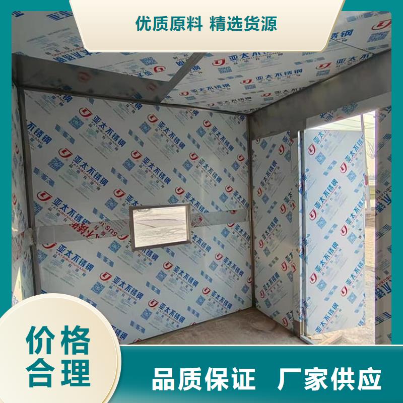 高3米鉛房品質有保證