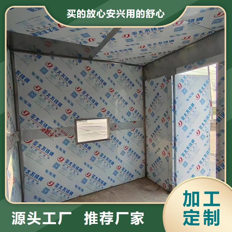 鉛房4mmpb廠家-發(fā)貨及時(shí)