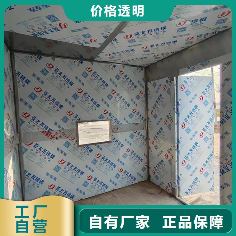 有實力的移動式鉛房廠家