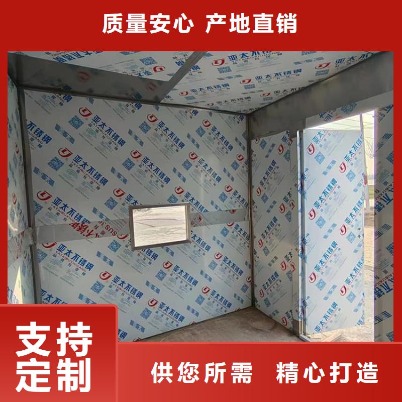 在销售3当量铅房的厂家地址