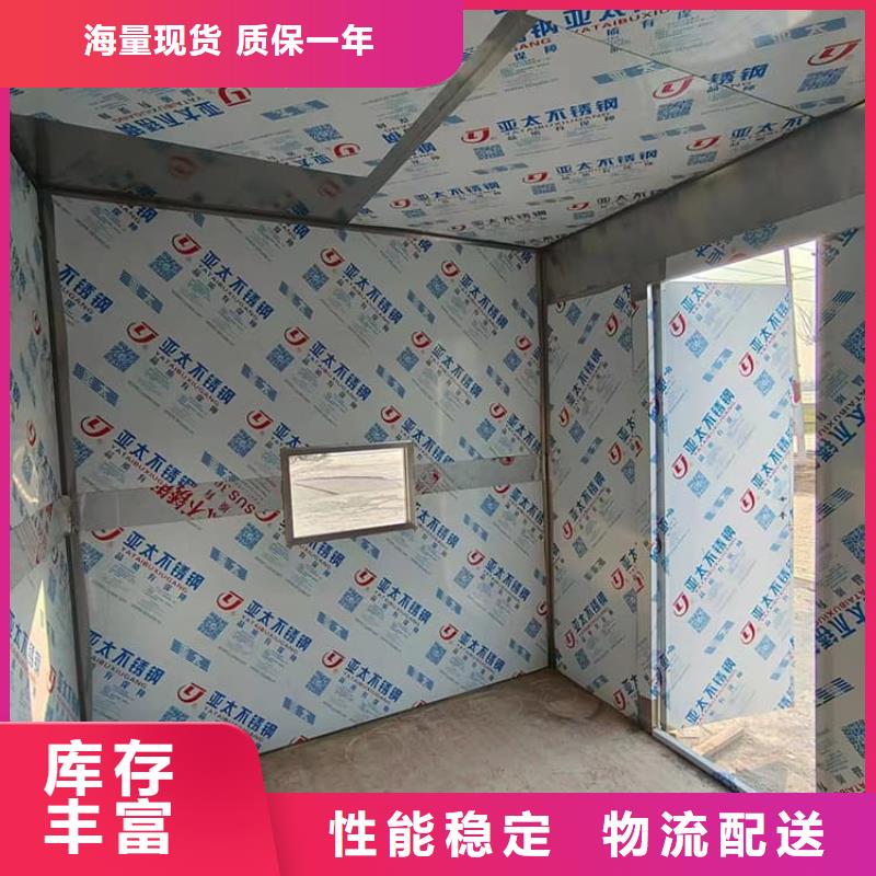 鉛房3mmpb-鉛房3mmpb量大從優(yōu)