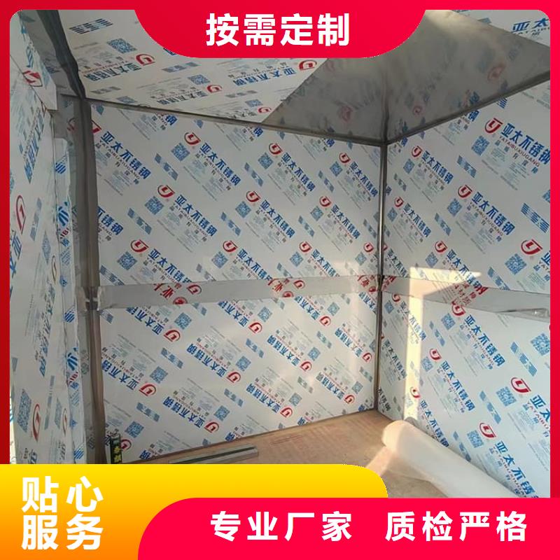 拼接鉛房質高價優(yōu)