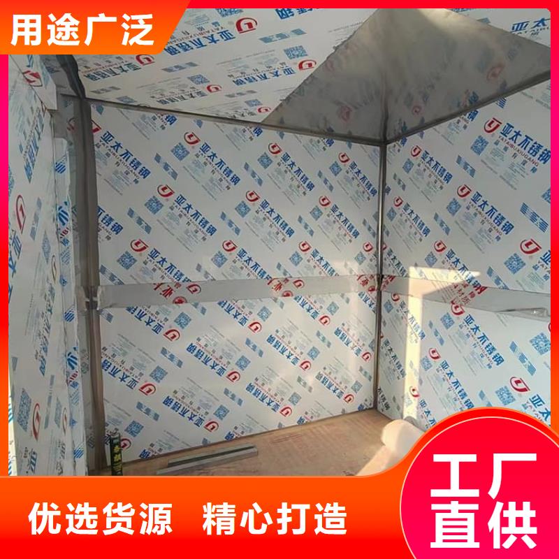 铅房3mmpb物流送货上门