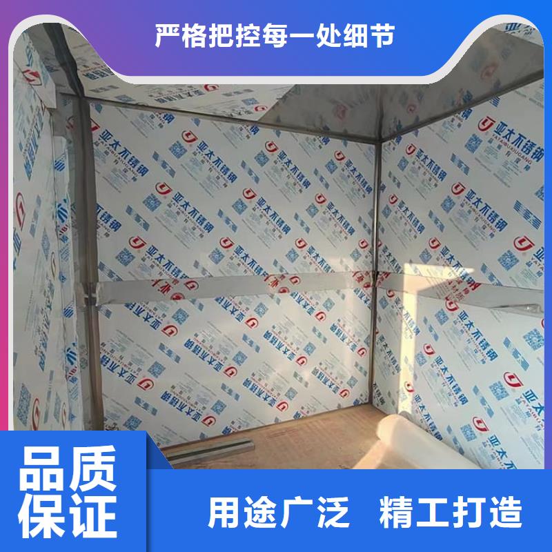 組裝室鉛房廣受好評
