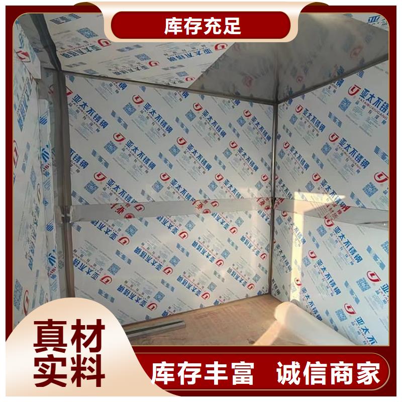 DR室鉛房、DR室鉛房參數(shù)