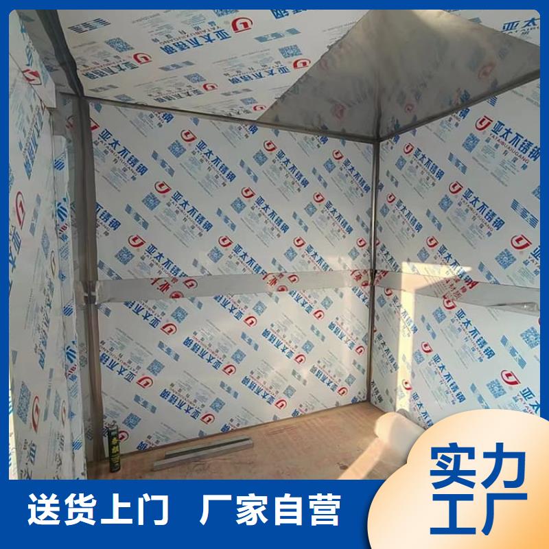 鉛房1mmpb真貨源