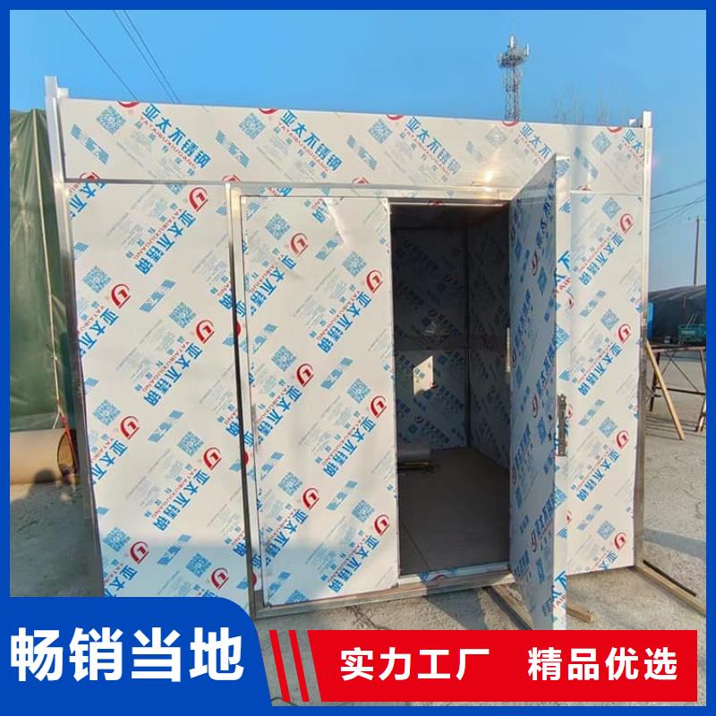 4當(dāng)量鉛房常年供貨