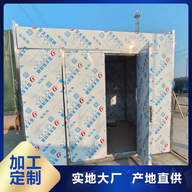誠(chéng)信的全景口腔CT鉛房生產(chǎn)廠家