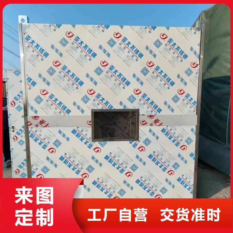 口腔防護(hù)鉛房今日價(jià)格