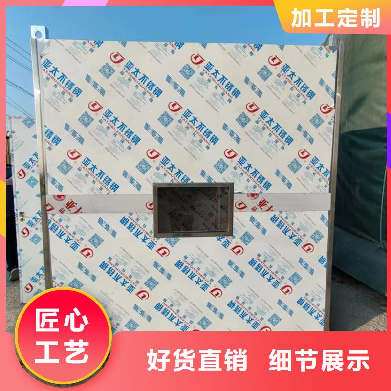 定制铅房3mmpb_精选厂家