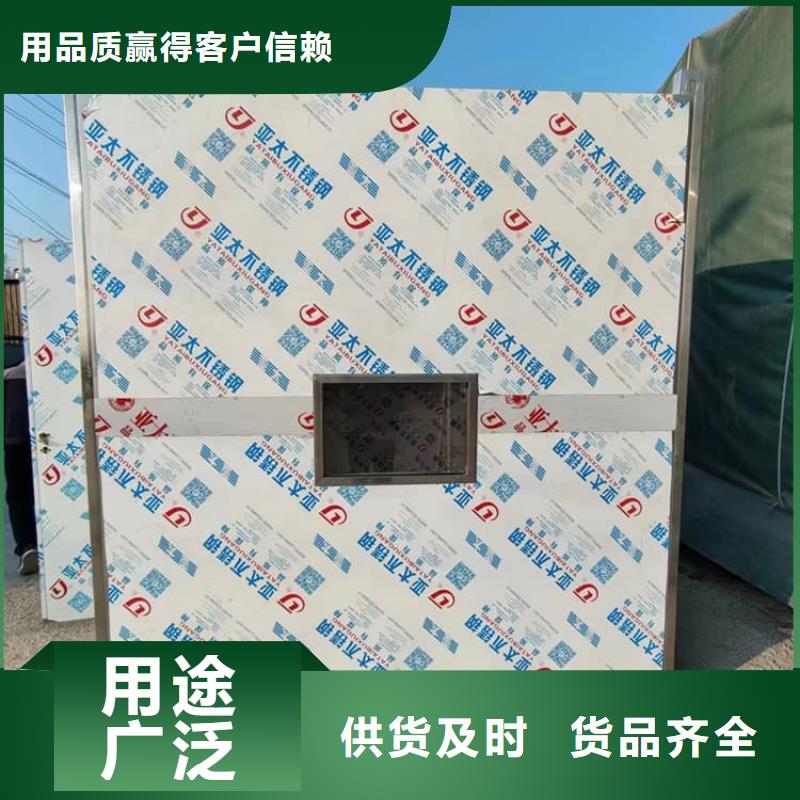 拼接鉛房放心選購、博創(chuàng)輻射防護工程有限公司