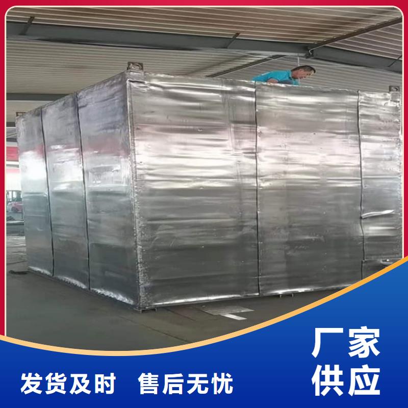 4当量铅房、4当量铅房厂家