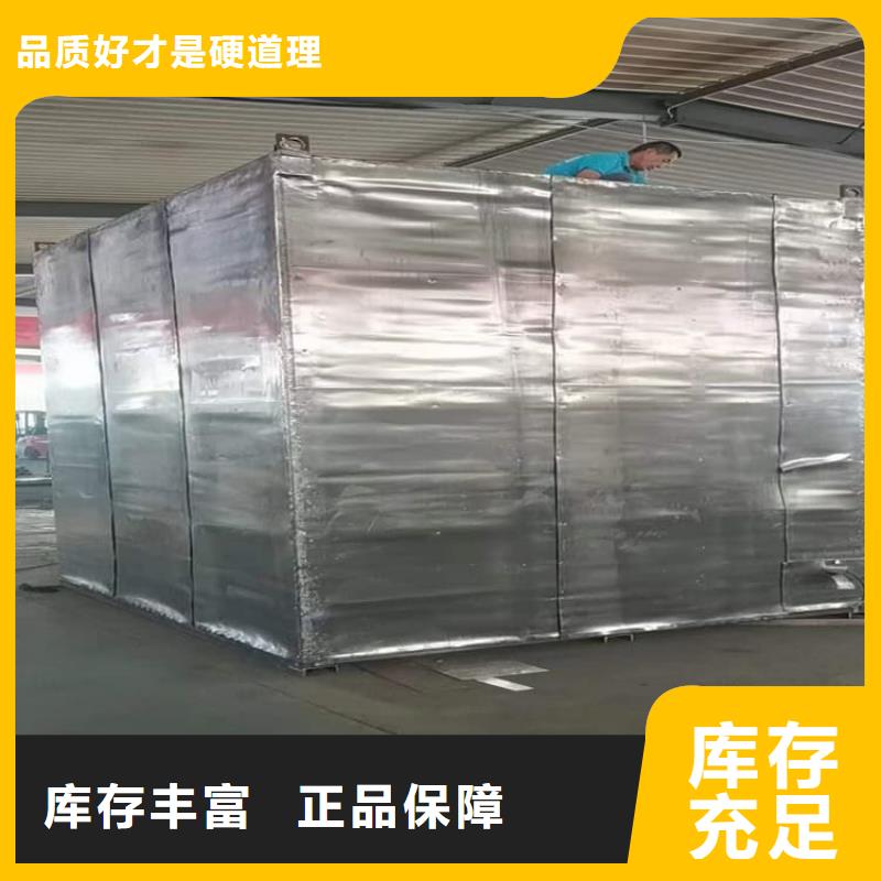 3当量铅房品质放心