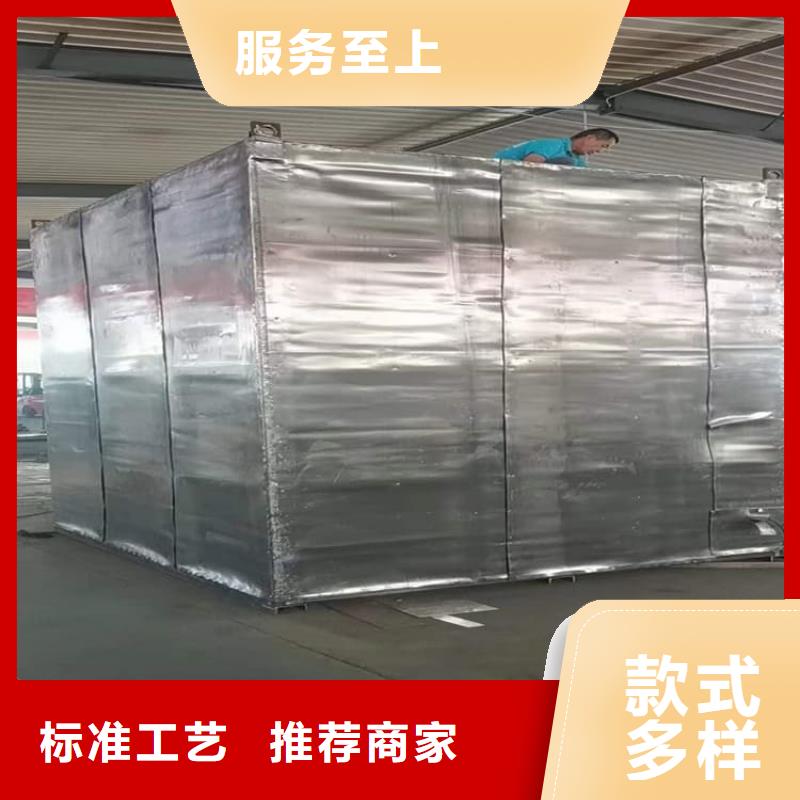 专业生产制造固定式铅房供应商
