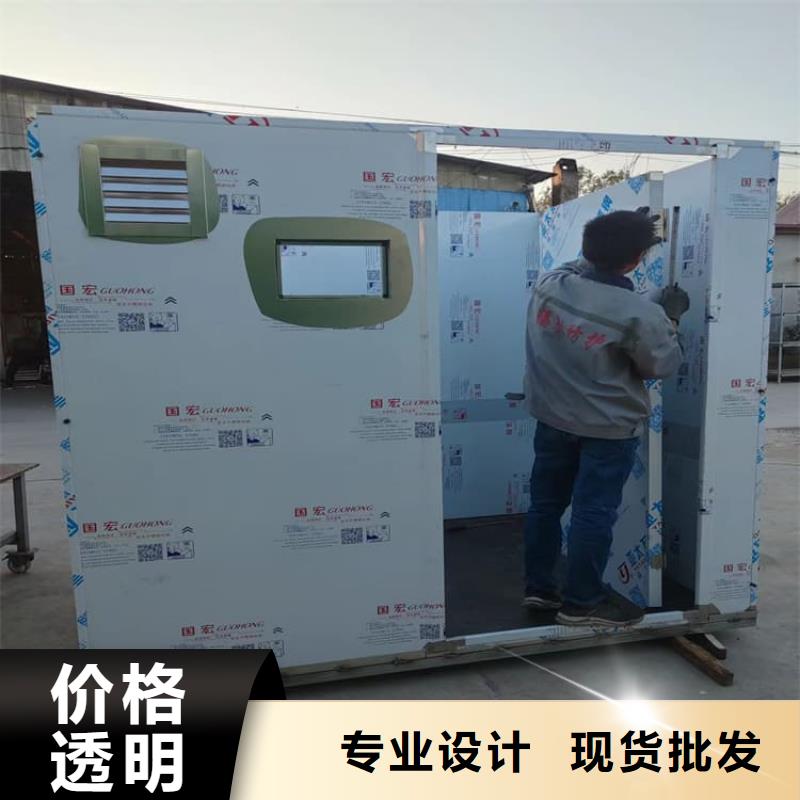 不銹鋼鉛房服務(wù)貼心