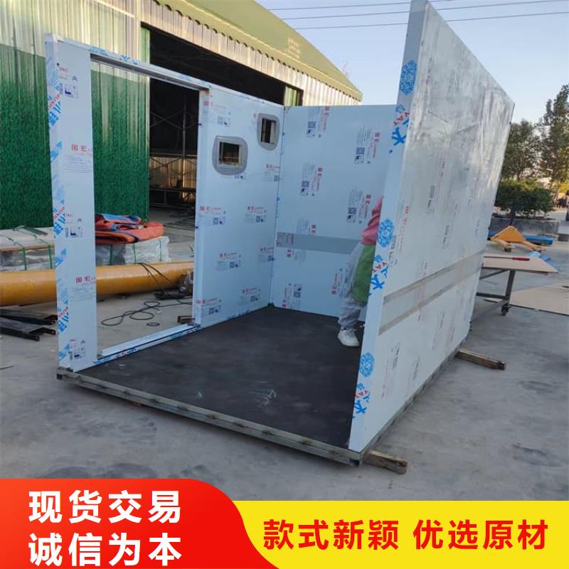 拼接式鉛房-歡迎來電洽談