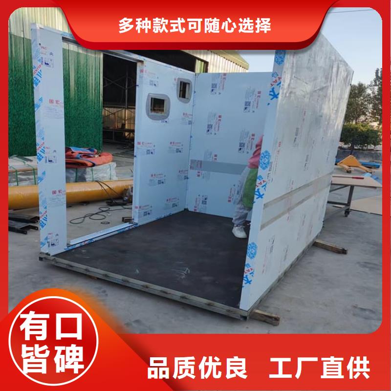 用戶喜愛的鉛房8個鉛當量生產(chǎn)廠家