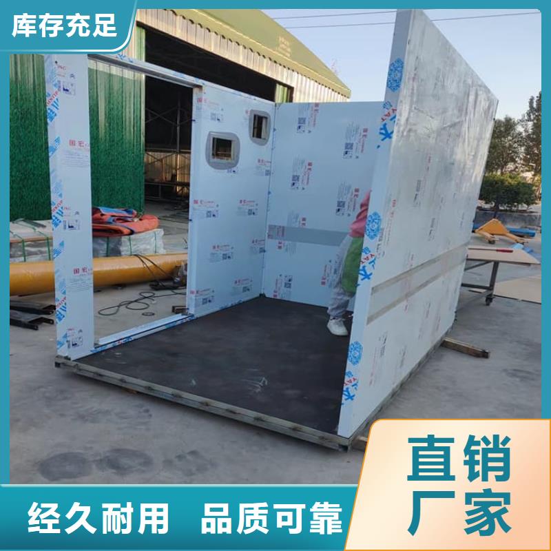 不銹鋼防護鉛房如何選擇