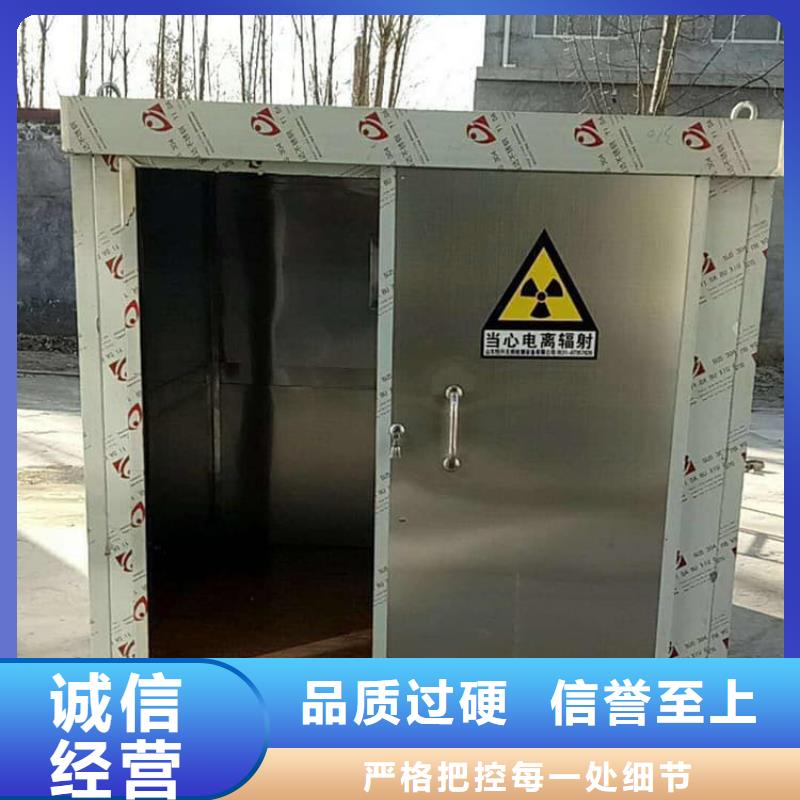 牙片室铅板房直供厂家电话