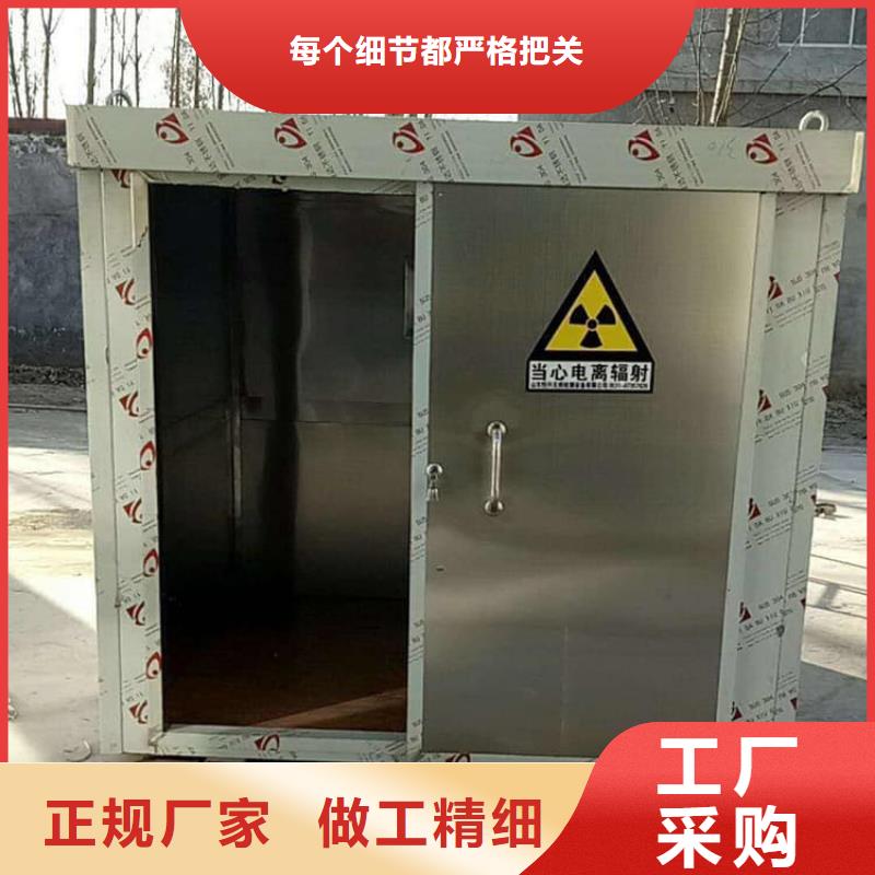 不銹鋼防護(hù)鉛房常規(guī)貨源充足