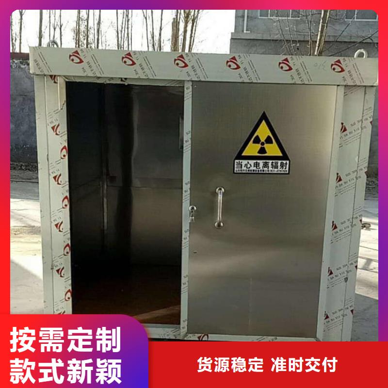 鉛房3mmpb承接公司